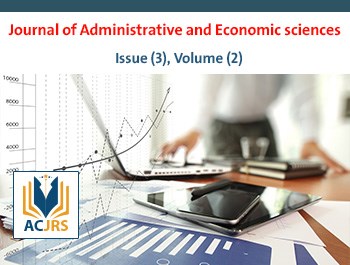 العدد الثالث، المجلد الثاني، مجلة العلوم الإدارية والاقتصادية