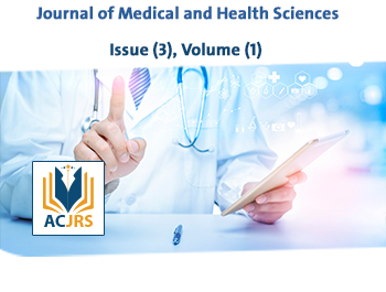 العدد الثالث، المجلد الأول، مجلة العلوم الطبية والصحية.