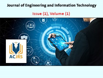 العدد الأول، المجلد الأول، مجلة الهندسة وتكنولوجيا المعلومات