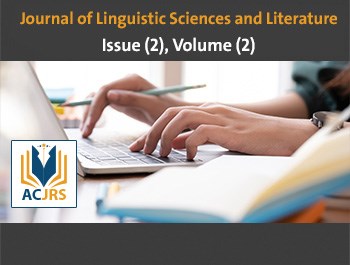 المجلد الثاني، العدد الثاني، مجلة العلوم اللغوية والأدب
